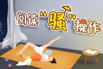 哪些情况下需要用到菲律宾无犯罪证明(无犯罪证明讲解)